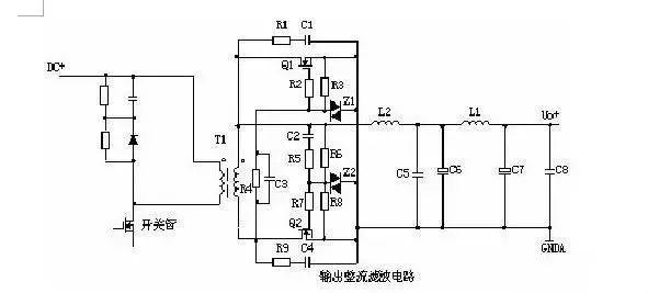 開關電源的電路組成及其設計