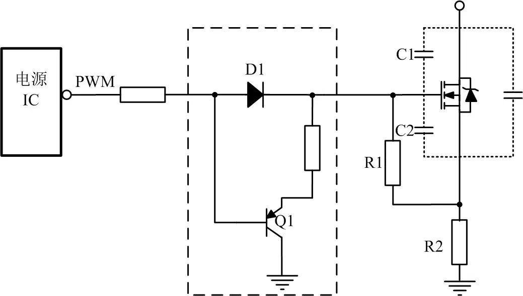 推挽驅(qū)動當(dāng)電源IC驅(qū)動能力不足怎么辦