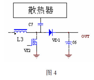 開關(guān)電源設(shè)計(jì)中如何避開傳導(dǎo)干擾