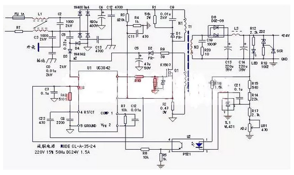 六款簡單的開關(guān)電源電路設(shè)計原理圖分析