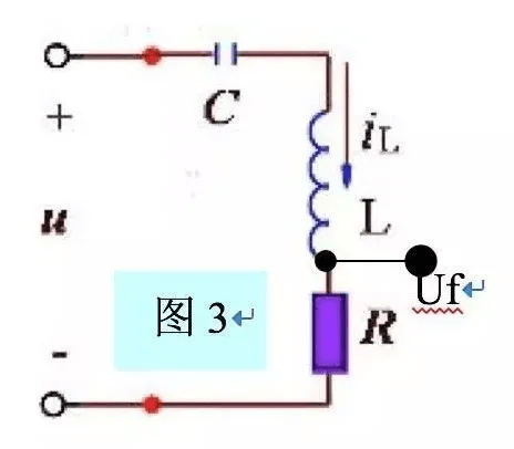 超詳細解析：電阻、電容、電感產(chǎn)生的相位差是什么?