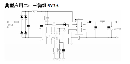 開關(guān)電源控制ICDK912原邊反激式電源成熟方案低成本應(yīng)用方案