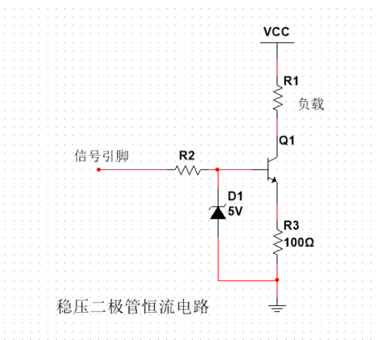 一文教你看懂恒流電路原理