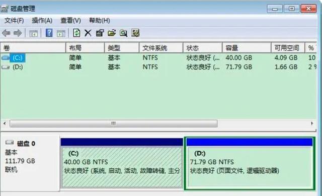 看完秒懂！如何搞定內(nèi)存卡數(shù)據(jù)恢復(fù)