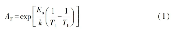 多次可編程非易失性存儲(chǔ)器的數(shù)據(jù)保持能力測(cè)試及其激活能分析