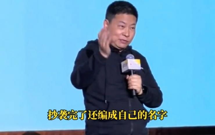 小米炮轟華為余承東：勿抹黑?同行！