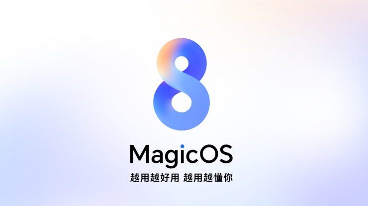 將AI融入人機(jī)交互，榮耀發(fā)布MagicOS 8.0