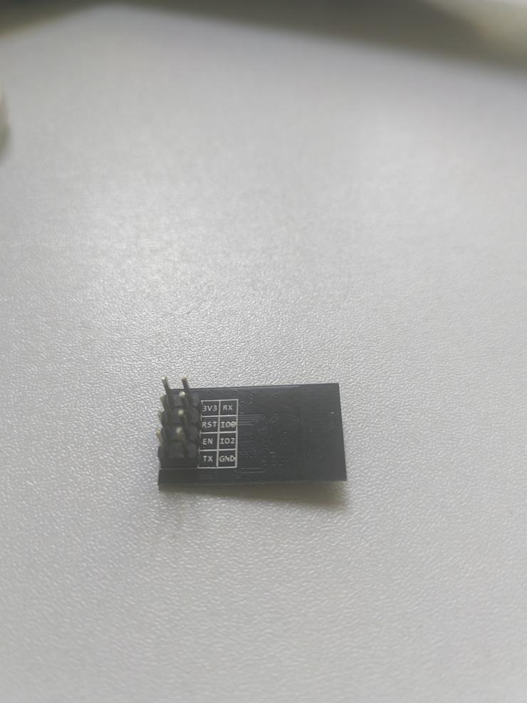 esp8285簡介