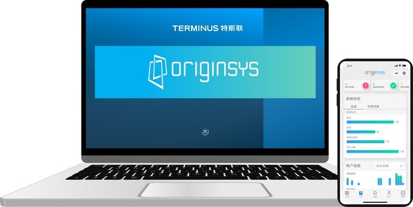 特斯聯(lián)發(fā)布樓宇控制系統(tǒng)元啟OriginSYS