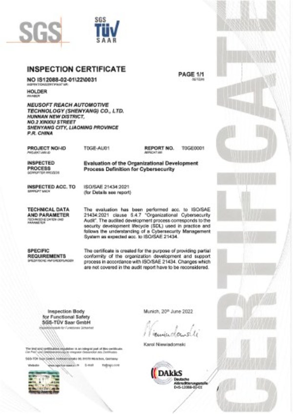 SGS為東軟睿馳頒發(fā)ISO/SAE 21434:2021汽車信息安全流程認(rèn)證證書