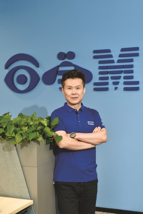 IBM?中華區(qū)董事?、總經(jīng)理陳旭東。圖? | 安森