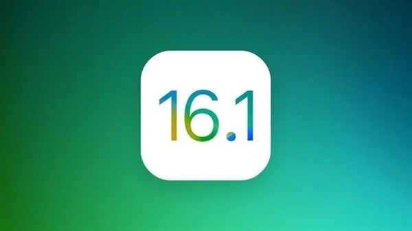 蘋果iOS 16.1 beta 5發(fā)布：正式版月底推 iPhone XR等加入電量百分比