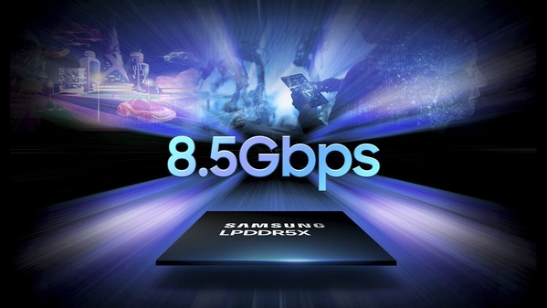 三星LPDDR5X內(nèi)存運(yùn)行速度可達(dá)8.5 Gbps；樂(lè)高集團(tuán)選擇亞馬遜云科技為首選云服務(wù)供應(yīng)商