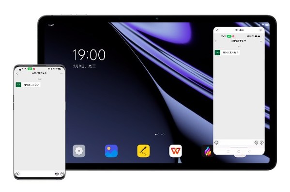 OPPO平板上的云記表現(xiàn)