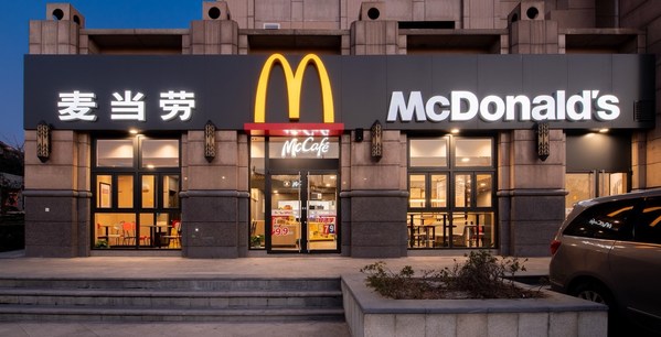 江蘇南京羊山湖餐廳夜景