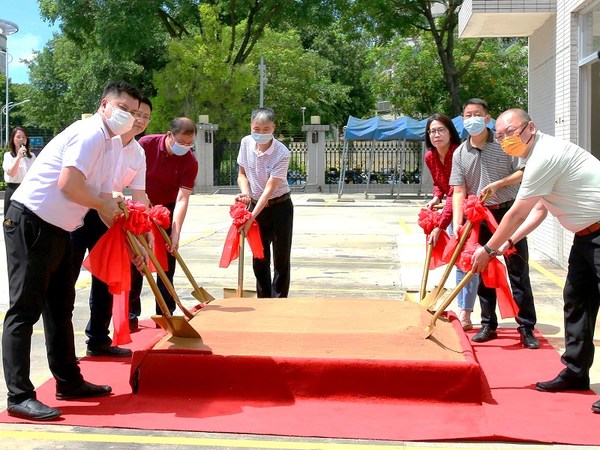 宸展光電研發(fā)大樓正式開工，研發(fā)能力再提升