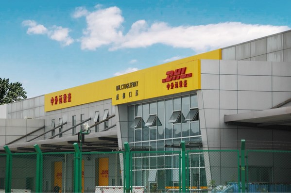 DHL快遞成都口岸