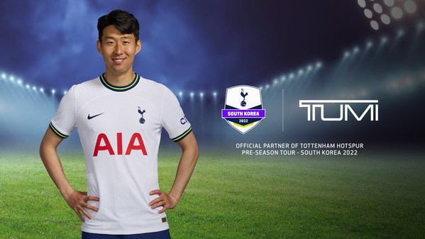 Tottenham_Horizontal_Son