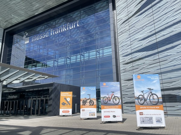 ADO在Eurobike2022 發(fā)布T系列及M系列產(chǎn)品，并正式啟動低碳項目