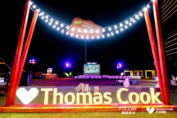 “心”旅途開啟新生活 Thomas Cook托邁酷客迎181周年慶典