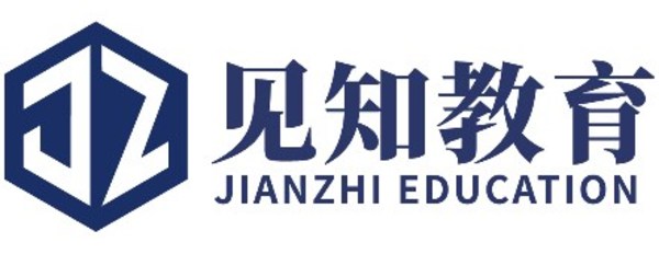 見知教育科技集團(tuán)有限公司宣布2500萬美金首次公開募股發(fā)行定價(jià)