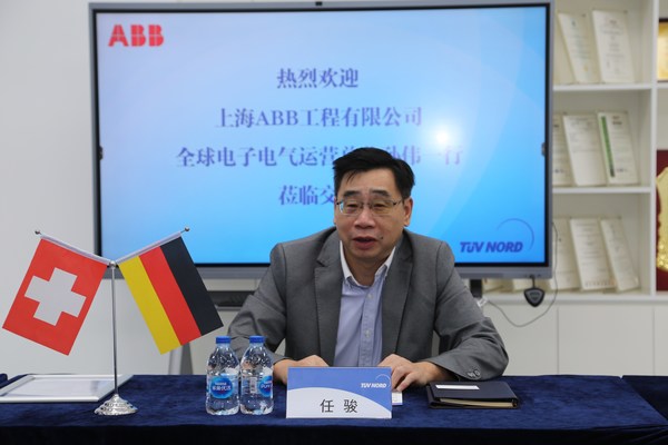 TUV北德向上海ABB工程有限公司機器人打磨工作站頒發(fā)CE認證證書