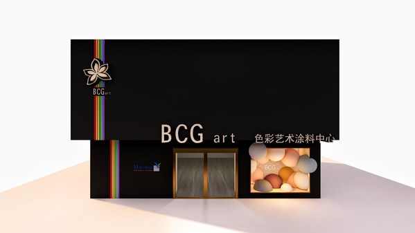 紫荊花5.0版本行業(yè)標桿BCG art藝術涂料形象店突破100家