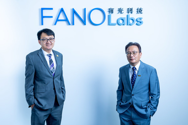 Fano Labs 獲得AEF大灣區(qū)創(chuàng)業(yè)基金投資 以拓展合規(guī)及財(cái)富科技業(yè)務(wù)