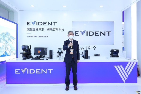 Evident中國區(qū)CEO出射邦弘于展臺(tái)現(xiàn)場