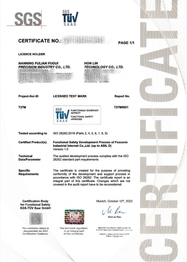 SGS為南寧富聯(lián)富桂和鴻齡科技頒發(fā)ISO 26262:2018流程認證證書