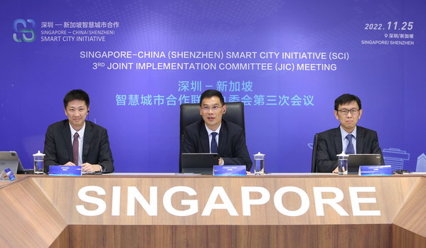 Singapore (Left to Right)     Mr Ian Mak, Assistant Chief Executive, International, Infocomm Media Development Authority  麥重乙  資訊通信媒體發(fā)展局國(guó)際群 助理局長(zhǎng)     Mr Joseph Leong, Permanent Secretary for Communications and Information  新加坡通訊及新聞部常任秘書梁穎強(qiáng)先生     Mr Leong Der Yao, Assistant Chief Executive, Sectoral Transformation Group, Infocomm Media Development Authority  梁德耀 新加坡資訊通信媒體發(fā)展局助理局長(zhǎng)