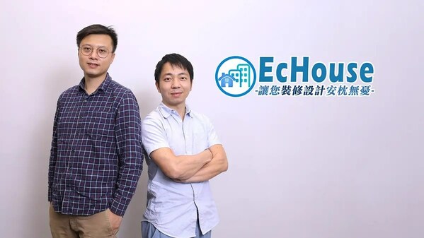 EcHouse年營業(yè)額突破五億，成為香港前三大裝修配對平臺