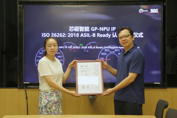 SGS為芯礪智能頒發(fā)GP-NPU IP ISO 26262:2018 ASIL-B Ready產(chǎn)品認(rèn)證證書