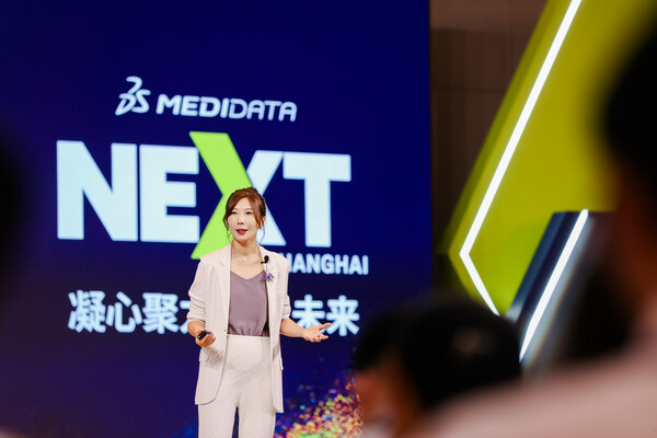 Medidata副總裁、大中華區(qū)總經(jīng)理李威女士現(xiàn)場致辭