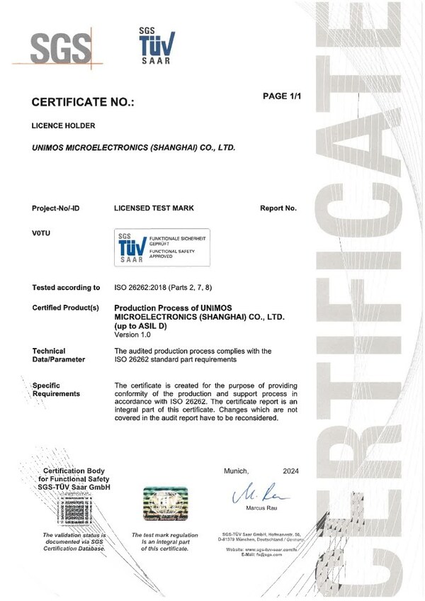 SGS為宏茂微頒發(fā)ISO 26262汽車功能安全流程認(rèn)證證書