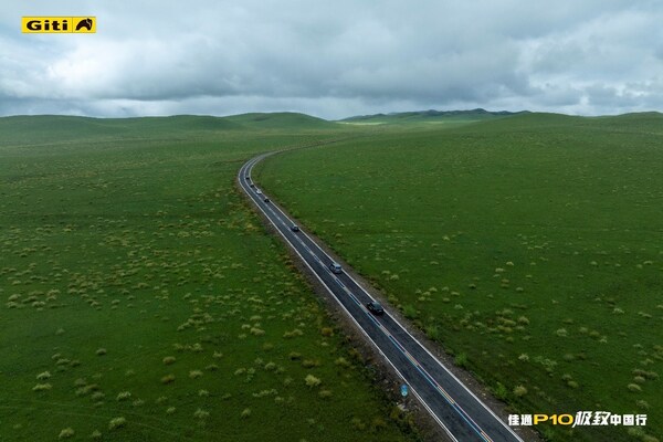 佳通駕控P10馳騁草原公路