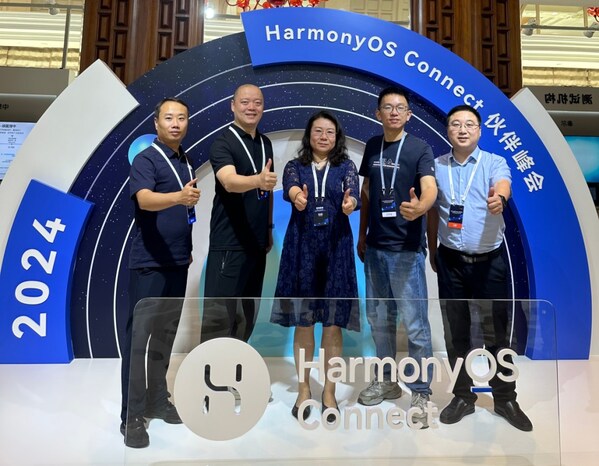 HarmonyOS Connect伙伴峰會 | 軟通動力與伙伴一起創(chuàng)造無限可能