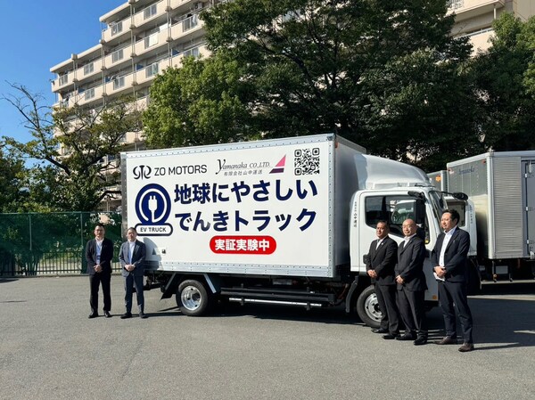 大象汽車電動卡車啟動示范實(shí)驗(yàn)，助力日本知名物流企業(yè)電動化轉(zhuǎn)型