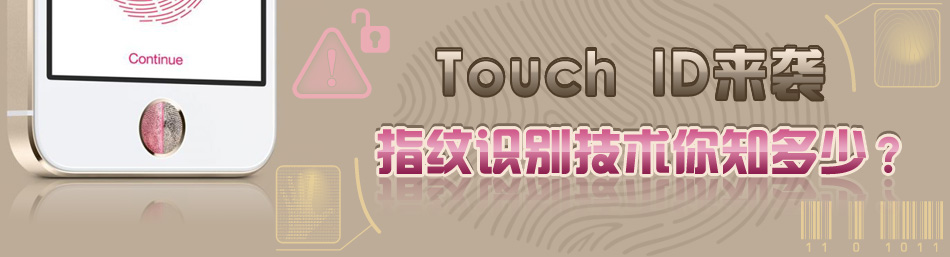 Touch IDu ָyR(sh)eg(sh)֪